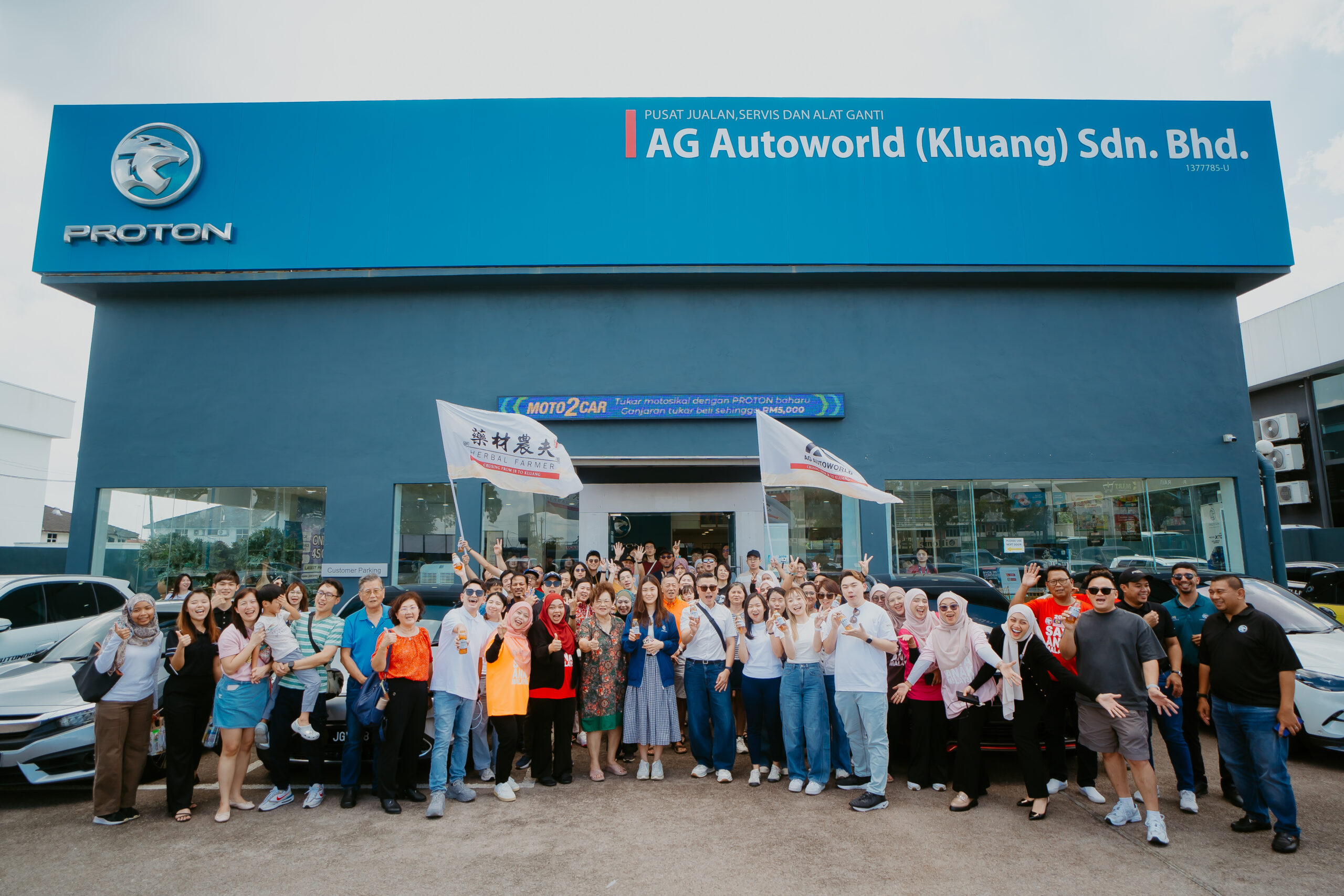Proton Cars Flag Off Inaugural Wellness Fun Drive by AG Autoworld & Herbal Farmer